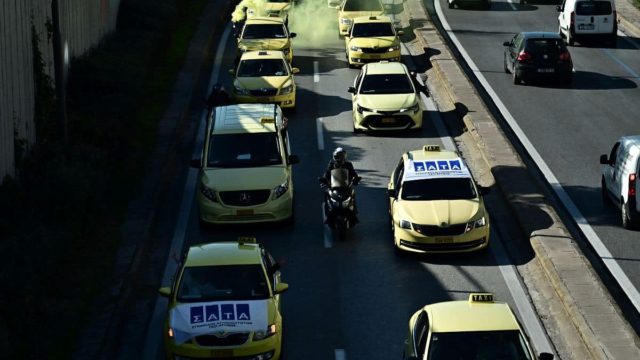 Απεργία: Χωρίς ταξί σήμερα (19/02) η Αθήνα