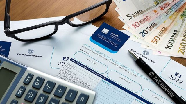 Φορολογικές δηλώσεις 2025: Ραγδαίες αλλαγές – Πότε ξεκινάει η υποβολή τους;