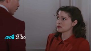 Grand Hotel: ΑΝΑΤΡΟΠΑΡΑ! Ο Πέτρος και η Αλίκη είναι ετεροθαλή αδέρφια