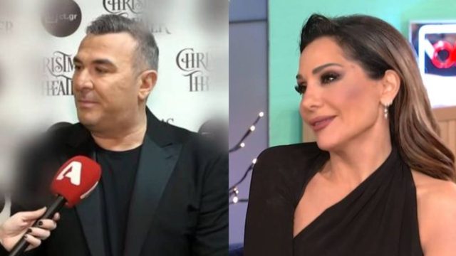 Η αποκάλυψη του Ρέμου για Βανδή: «Δίνει έναν πολύ μεγάλο αγώνα στα προσωπικά της»