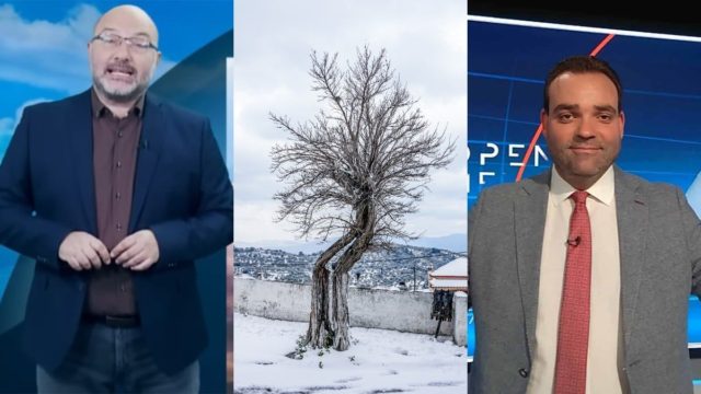 Καιρός σήμερα 23/2: Μετά το ψύχος… γλύκα και βροχή – Η εξέλιξη μέχρι την Καθαρά Δευτέρα σύμφωνα με Αρναούτογλου και Μαρουσάκη