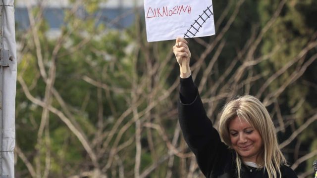 Ανατριχιάζει η Μαρία Καρυστιανού για τα Τέμπη: «Κινδυνεύει η ζωή μας σε αυτή τη βρώμικη υπόθεση»