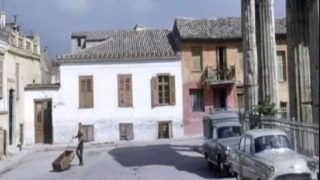 Κουίζ για την παλιά Αθήνα: Μπορείς να αναγνωρίσεις τη συνοικία της φωτογραφίας;