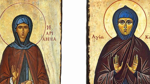 Αγίες Μαριάννα και Κύρα: Οι αδελφές που άφησαν την πλούσια οικογένεια για την ασκητική ζωή και το άγνωστο τέλος