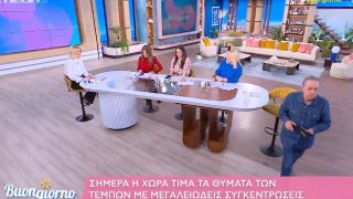 Τρομερός Ανδρέας Μικρούτσικος: Σηκώθηκε κι έφυγε στον αέρα της εκπομπής για να πάει στη διαδήλωση για τα Τέμπη (video)