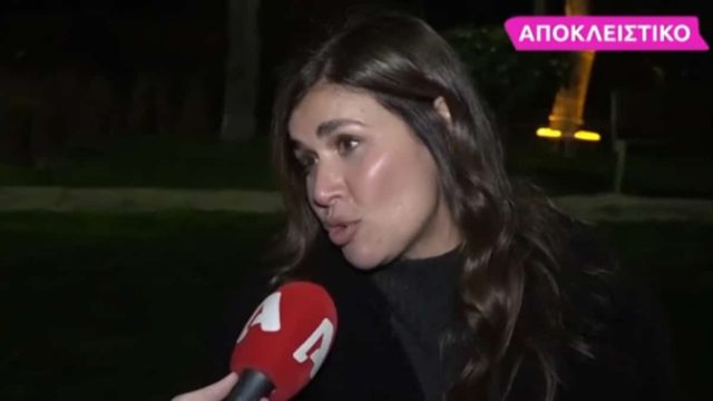 Είπε όσα πρέπει να έχουμε κατά νου η Νεσχάν Μουλαζίμ για το «Αστερομάτα» της Klavdia: «Η Τουρκία ψάχνεται να…»
