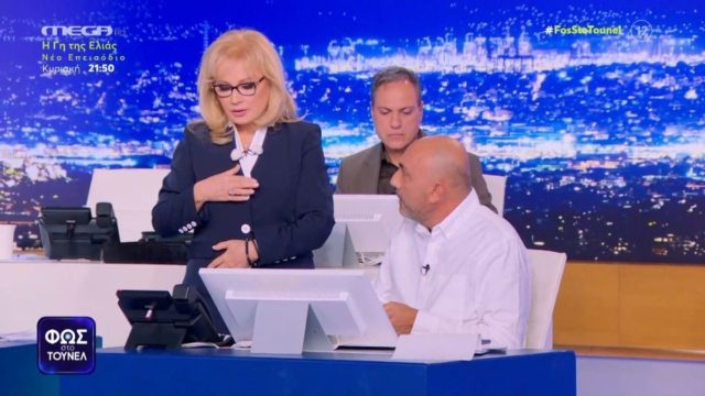 «Πάγωσε» στον αέρα η Αγγελική Νικολούλη: Η πληροφορία για τον Βασίλη Καλογήρου που μπορεί να αλλάξει την υπόθεσή του