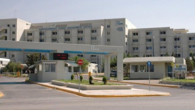 Συναγερμός στην Πάτρα για τη μηνιγγίτιδα μετά τον θάνατο 20χρονου φοιτητή – Τι θα συμβεί με τις καρναβαλικές εκδηλώσεις
