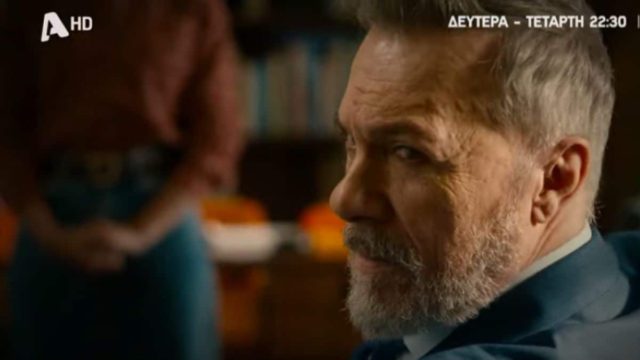 Ο Τιμωρός spoiler: Ο Λεωνίδας δίνει εντολή να σκοτώσουν την πρώην γυναίκα του!