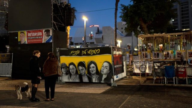 Γάζα: Σήμερα (1/2) η τέταρτη ανταλλαγή Ισραηλινών ομήρων και Παλαιστίνιων κρατουμένων