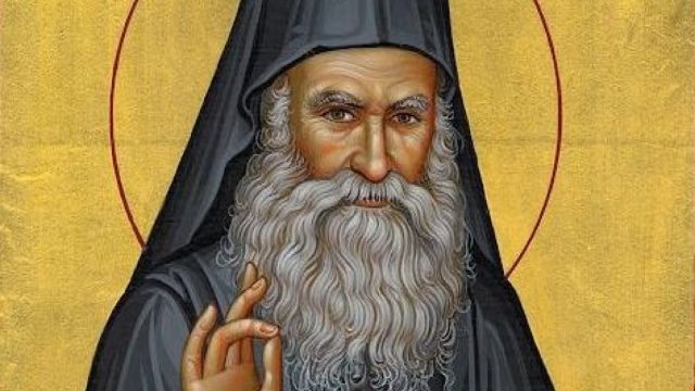 Άγιος Εφραίμ Κατουνακιώτης: Η γιορτή της Ορθοδοξίας που τιμάται σήμερα (27/02) από την Εκκλησία