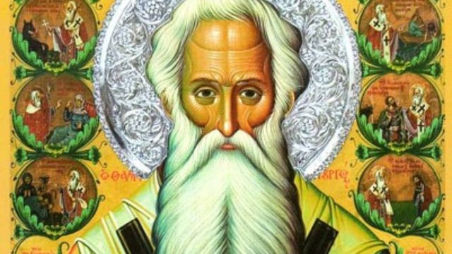 Όσιος Παρθένιος επίσκοπος Λαμψάκου: Τιμά τη μνήμη του η Εκκλησία σήμερα (7/2)