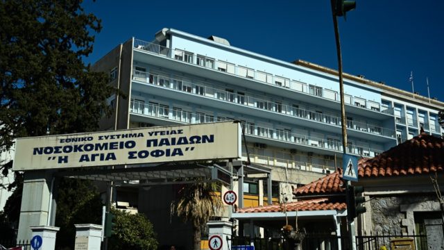 Με σοβαρά εγκαύματα 4χρονη στο Παίδων – Το παιδί ήταν αβοήθητο, η μητέρα δεν το πήγαινε στο νοσοκομείο