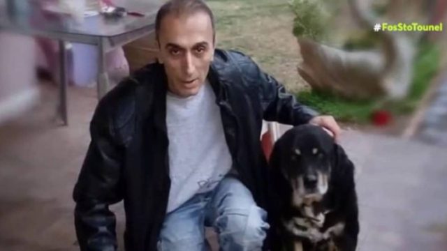 Πιερία: Έτσι «πρόδωσε» την 34χρονη το κινητό του 59χρονου συζύγου της  – Τα σοκαριστικά στοιχεία