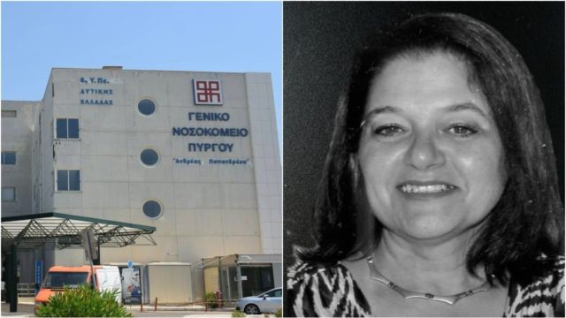 «Όλα έγιναν μέσα σε μία ώρα»: Συναγερμός μετά τον ξαφνικό θάνατο της 54χρονης από μηνιγγίτιδα