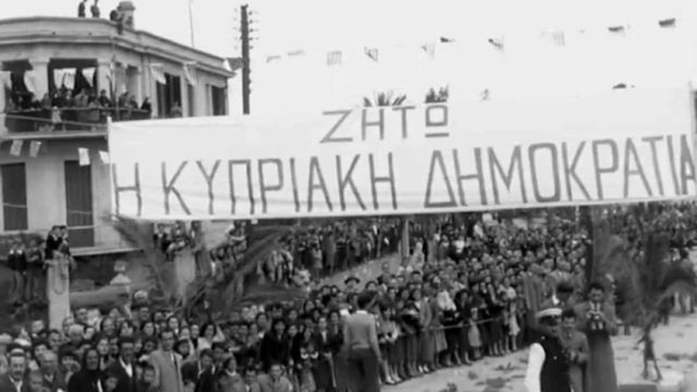 Σαν σήμερα, 11 Φεβρουαρίου 1959: Υπογράφεται στη Ζυρίχη η ανεξαρτησία της Κυπριακής Δημοκρατίας