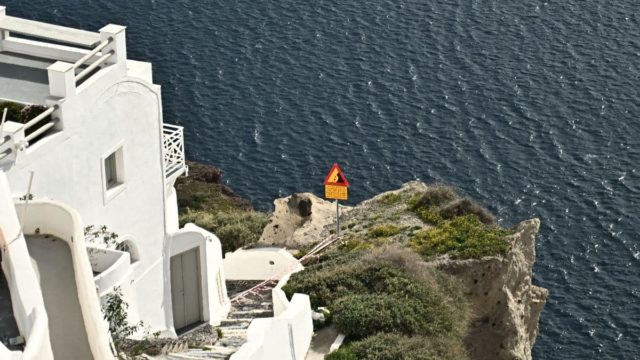 Σαντορίνη: «Καμπανάκι» Γκανά – Η Άνυδρος μετακινείται 7 χιλιοστά την ημέρα προς τα δυτικά