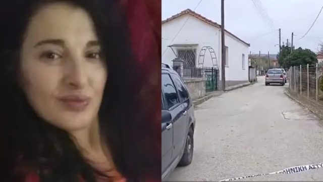 Γυναικοκτονία στις Σέρρες: «Σκότωσα τη γυναίκα μου, δικάζεται το παιδί μου, δεν έχω τίποτα να περιμένω» είπε στην ΕΛΑΣ ο 59χρονος