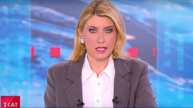 Έξαλλοι με Σία Κοσιώνη – Τρομερές αντιδράσεις για όσα είπε στον ΣΚΑΪ! (ΒΙΝΤΕΟ)