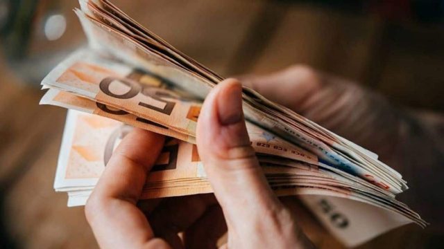 Συντάξεις: Μέχρι ποιο ποσό θα φτάνουν οι νέες επικουρικές με αίτηση το 2025 – Πώς υπολογίζονται
