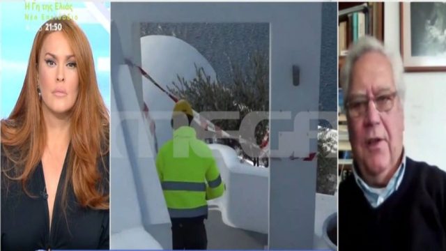 Σαντορίνη σεισμοί: «Οι κάτοικοι μέχρι το Πάσχα θα ζουν με τις δονήσεις», λέει ο Παπανικολάου