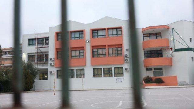 Συναγερμός στον Βόλο: Κρούσμα μηνιγγίτιδας σε σχολείο – Κενά στην καθαριότητα καταγγέλλουν οι γονείς
