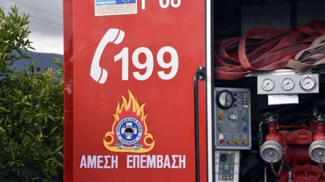 Συναγερμός στην Αγία Βαρβάρα: Έκρηξη σε κυλικείο σχολείου