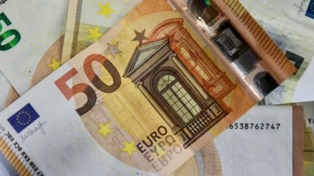 Συντάξεις Μαρτίου 2025: Τότε πληρώνονται οι συνταξιούχοι – Ποιοι θα πάρουν περισσότερα το επόμενο χρονικό διάστημα
