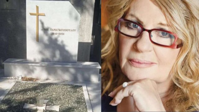 Δεν έχει ούτε καν φωτογραφία της:  Άδειος και μαραζωμένος ο τάφος της Άννας Παναγιωτοπούλου – Την ξέχασαν όλοι μετά τον θάνατό της