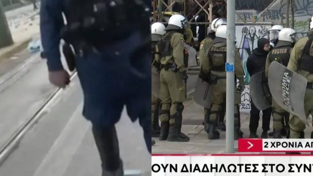 «Γεωργία, είσαι καλά;»: Ούρλιαξε ρεπόρτερ στην πορεία για τα Τέμπη, της επιτέθηκαν (video)