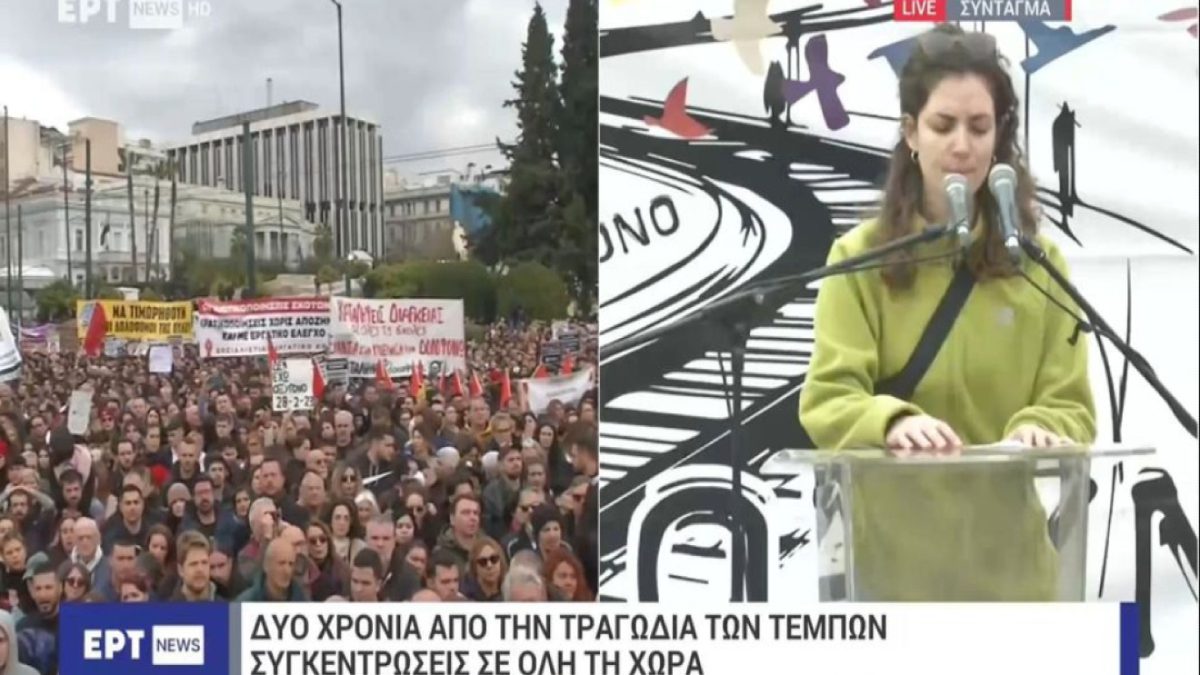 «Παίρνουμε πίσω το κλεμμένο μας οξυγόνο»: Η συγκινητική ανάγνωση των 57 θυμάτων της τραγωδίας των Τεμπών