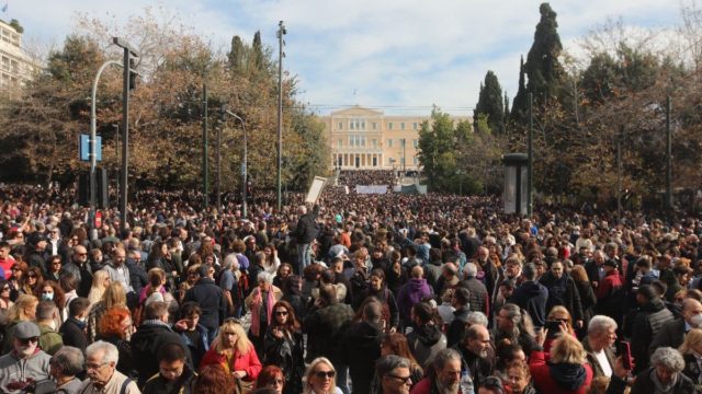 Τραγωδία στα Τέμπη: Τα επόμενα «βήματα» της Προανακριτικής Τριαντόπουλου – Γιγαντιαίος ξεσηκωμός στις 28 Φεβρουαρίου σε όλη την χώρα