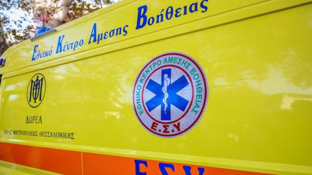 Σοκαριστικό ιατρικό λάθος στη Θεσσαλονίκη: Υπέβαλαν γυναίκα σε μαστεκτομή χωρίς να έχει καρκίνο!
