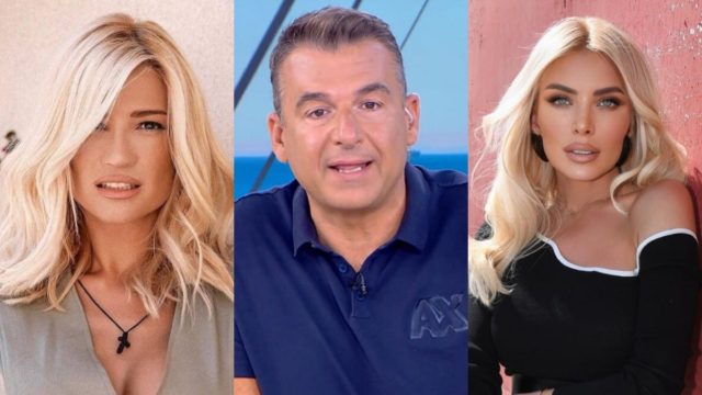 Ο Λιάγκας απεργούσε και… οι κυρίες χόρεψαν