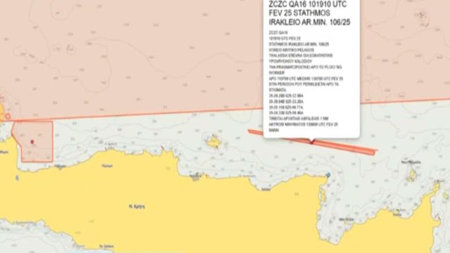 Νέα πρόκληση από την Τουρκία: Έστειλε κορβέτα βόρεια της Κρήτης – Παρενόχλησε ξανά ερευνητικά πλοία