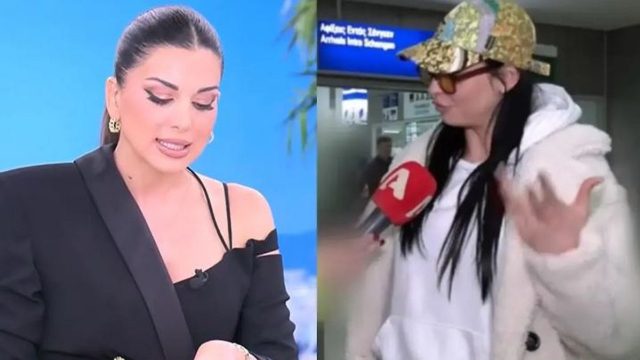 Σταματίνα Τσιμτσιλή για το πρόβλημα υγείας της Δήμητρας Αλεξανδράκη: «Είχε να κάνει εγκεφαλογράφημα…»