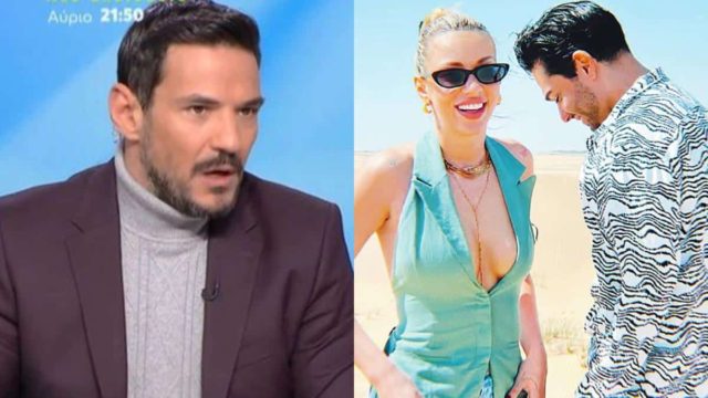 Ο Κώστας Τσουρός έβγαλε στη «σέντρα» τη Γαρυφαλλιά Καληφώνη για το θέμα με τον Μάστορα
