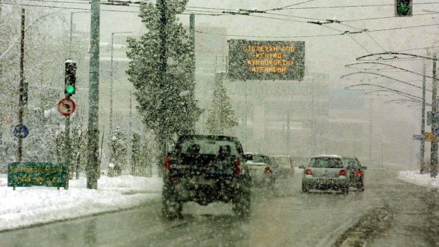Το παγκόσμιο μοντέλο «ΗΡΑΚΛΗΣ» φέρνει φουλ χιόνια ανήμερα της Τσικνοπέμπης! «Θα ζήσουμε ξανά το ψύχος του 2004;»