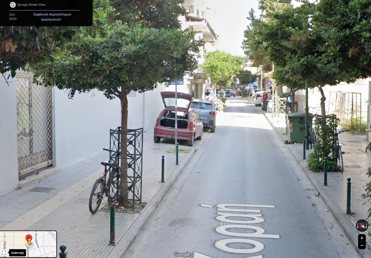 Αυτοκίνητο Καλογήρου