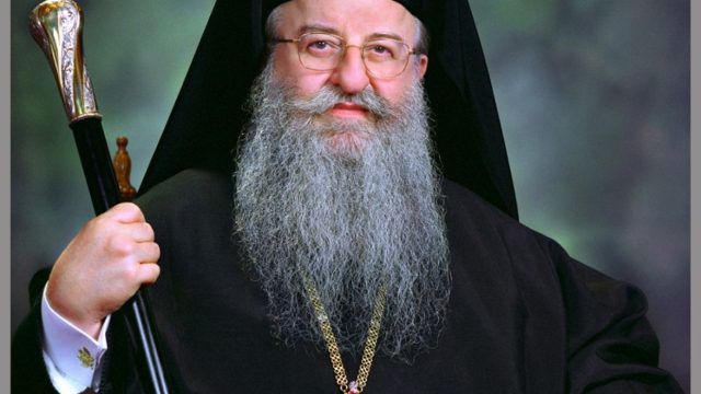 Εκοιμήθη ο Μητροπολίτης πρώην Θεσσαλονίκης Άνθιμος
