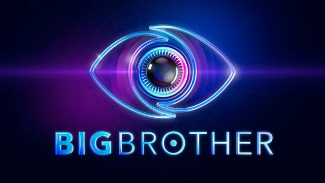 Ο κόσμος τελικά… θέλει να βλέπει Big Brother: Ξεπέρασε τον εαυτό του και πήρε την πρωτιά το ριάλιτι