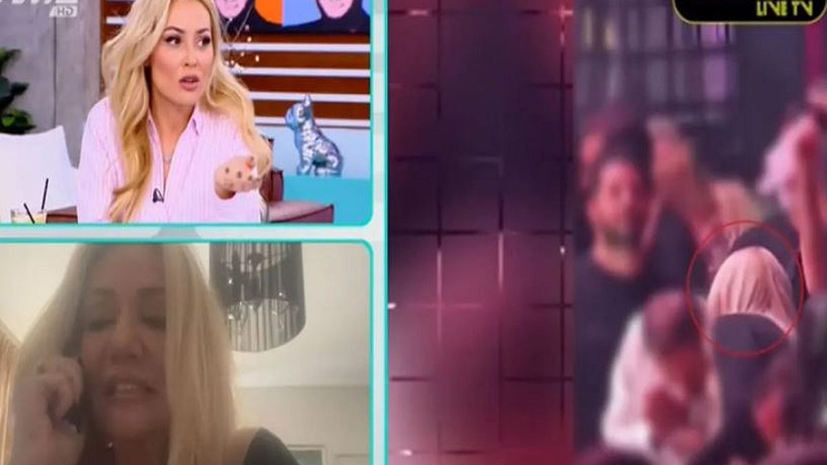 Βουλγαράκη Παππάς