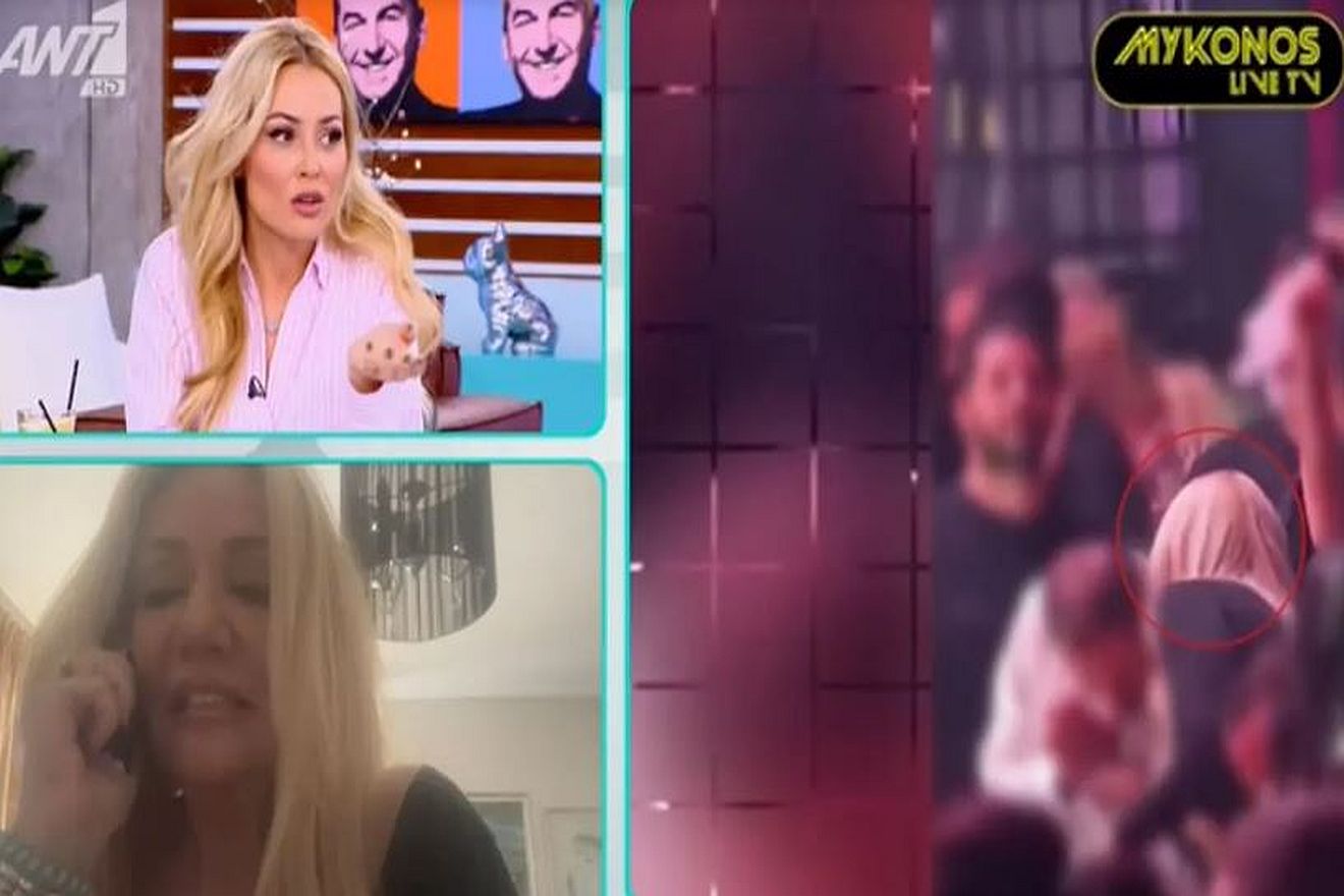 Ελένη Βουλγαράκη για Τούνη – Παππά: «Τον είδα μέσα στον μήνα με τα μάτια μου, αγκαλιά με…»