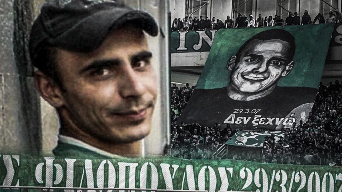 Μιχάλης Φιλόπουλος: 18 χρόνια από την δολοφονία του – Η άγρια συμπλοκή οπαδών Ολυμπιακού Παναθηναϊκού στην Παιανία αφήνει νεκρό έναν 22χρονο