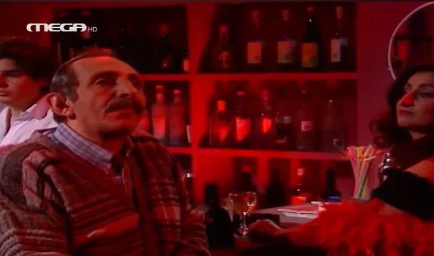Γιαννάτος