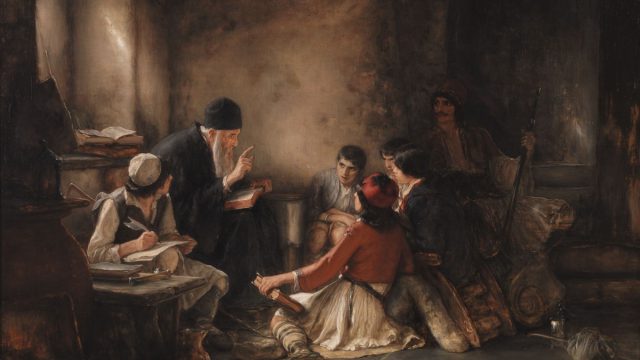 Τελικά υπήρξε το «κρυφό σχολειό»;
