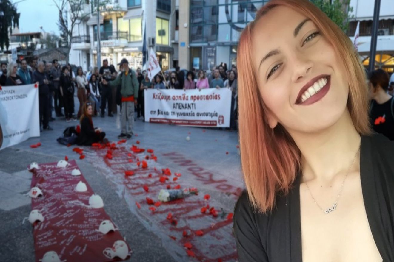 Δολοφονία Κυριακής Γρίβα: Στον ανακριτή για κακούργημα οι αστυνομικοί των Αγίων Αναργύρων – Μνημείο για τις γυναικοκτονίες ζήτησε ο πατέρας της