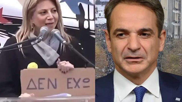 Είπε 9 λέξεις και τον «ισοπέδωσε»: Καταπέλτης η Καρυστιανού σε Μητσοτάκη για τα Τέμπη στο Σύνταγμα