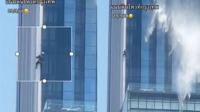 Απίστευτο βίντεο από την Ταϊλάνδη: Καθαριστής τζαμιών κρεμάστηκε από ουρανοξύστη κι επέζησε κατά την διάρκεια του σεισμού!