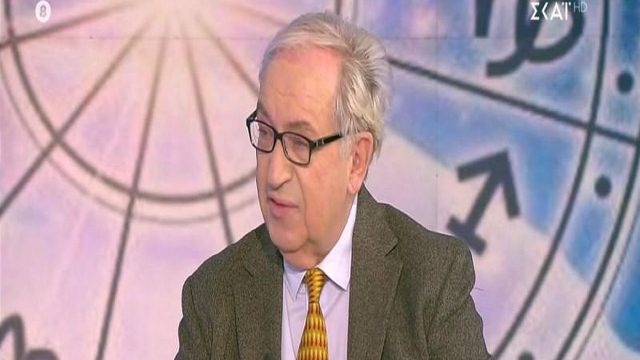 Κώστας Λεφάκης: Περίεργα παιχνίδια παίζει η Σελήνη – Αστρολογικές προβλέψεις για τα 12 ζώδια